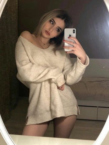 Лина